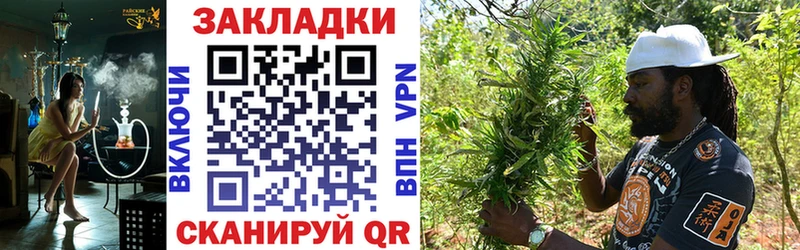 Наркошоп купить Бошки Шишки  Меф мяу мяу  КОКАИН  Гашиш  Хасавюрт