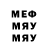 Метадон methadone 1003000