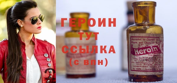 ALPHA PVP Каменка