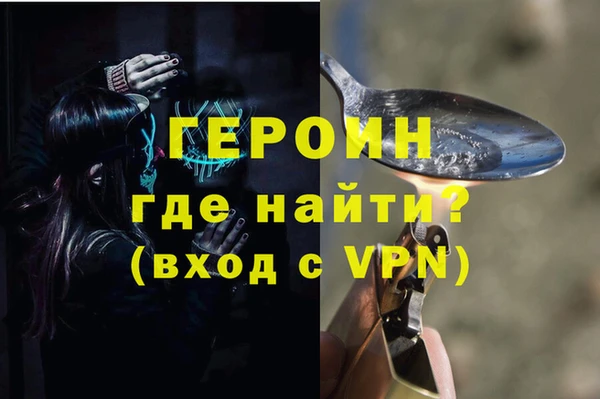 круглые Каменногорск