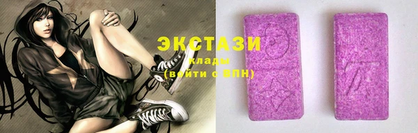 герыч Каменск-Шахтинский
