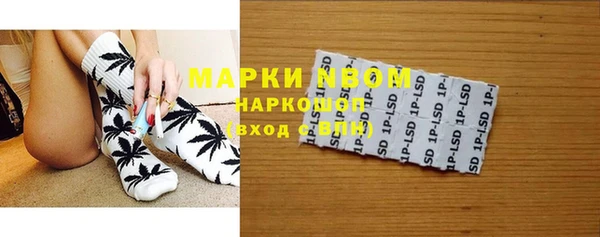 круглые Каменногорск