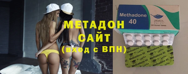 круглые Каменногорск