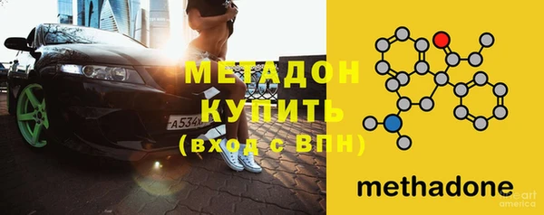 круглые Каменногорск