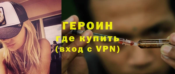 ALPHA PVP Каменка