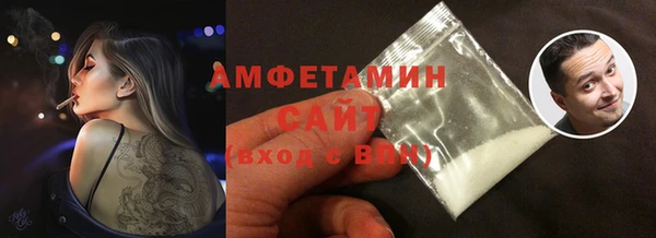 круглые Каменногорск