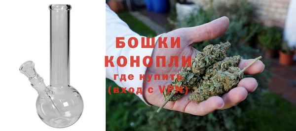 круглые Каменногорск