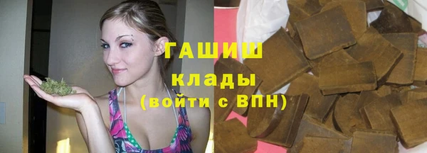 круглые Каменногорск