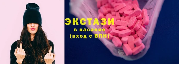 герыч Каменск-Шахтинский