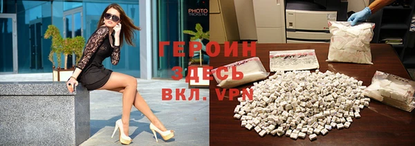 круглые Каменногорск