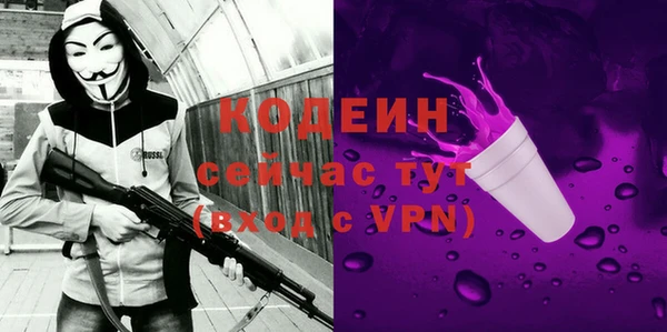 круглые Каменногорск