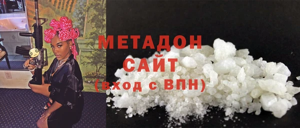круглые Каменногорск